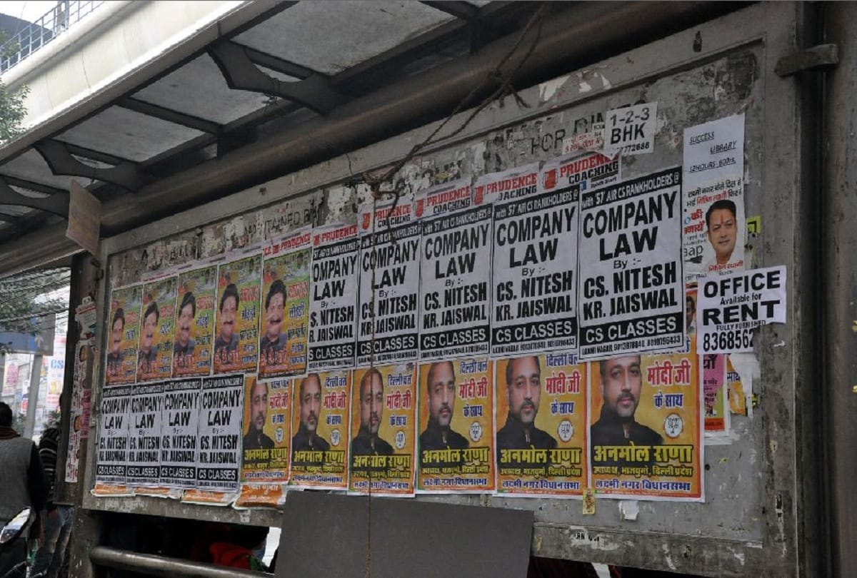 Delhi Assembly Elections many posters and banners still stuck in many areas