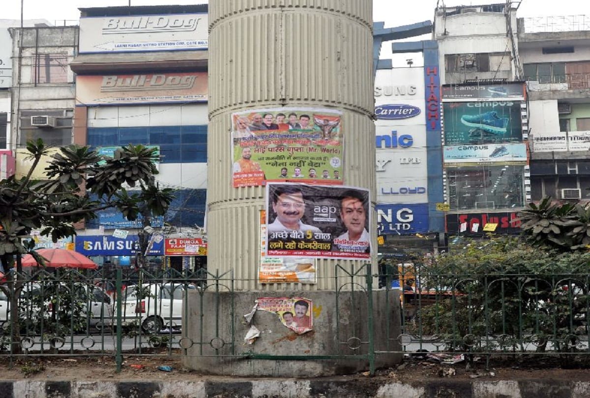 Delhi Assembly Elections many posters and banners still stuck in many areas