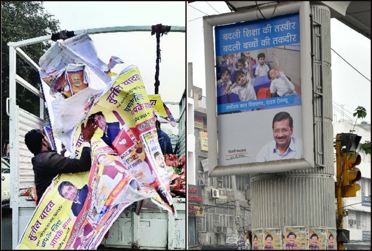 Delhi Assembly Elections many posters and banners still stuck in many areas