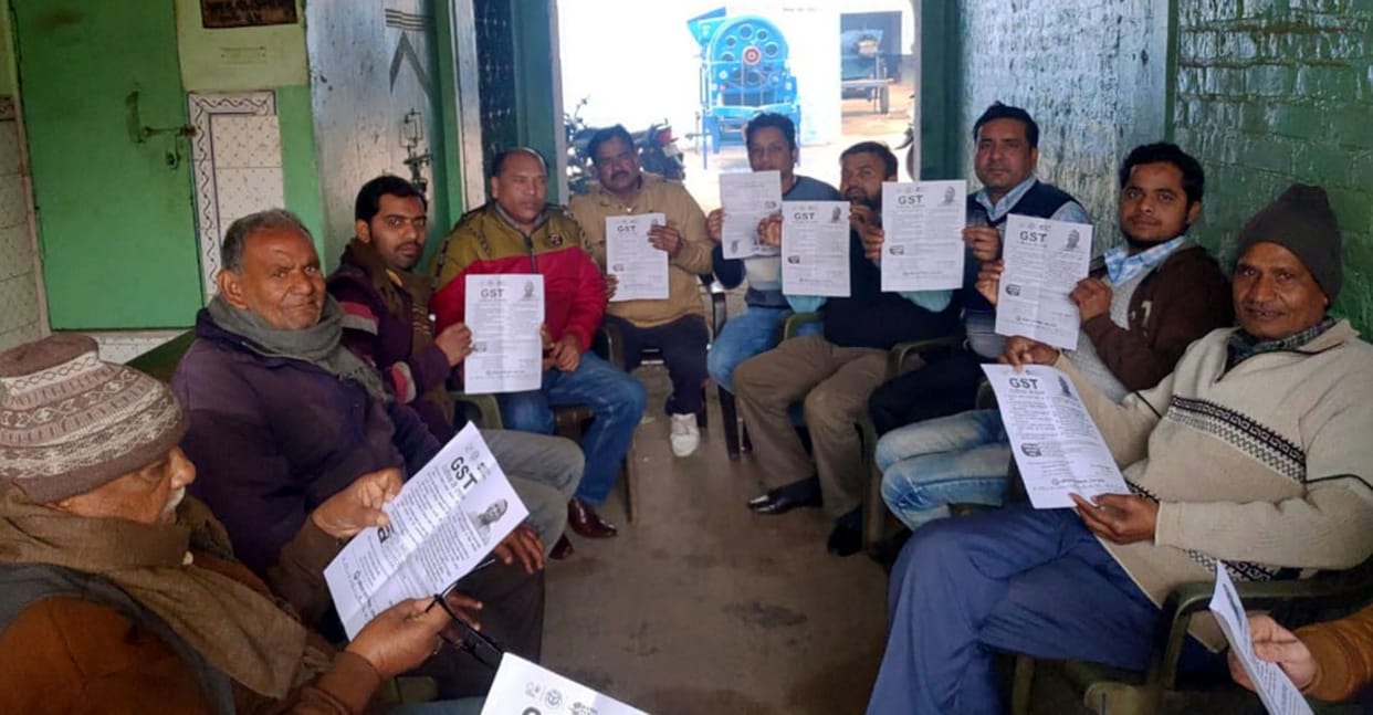 GST, meeting, kasganj
