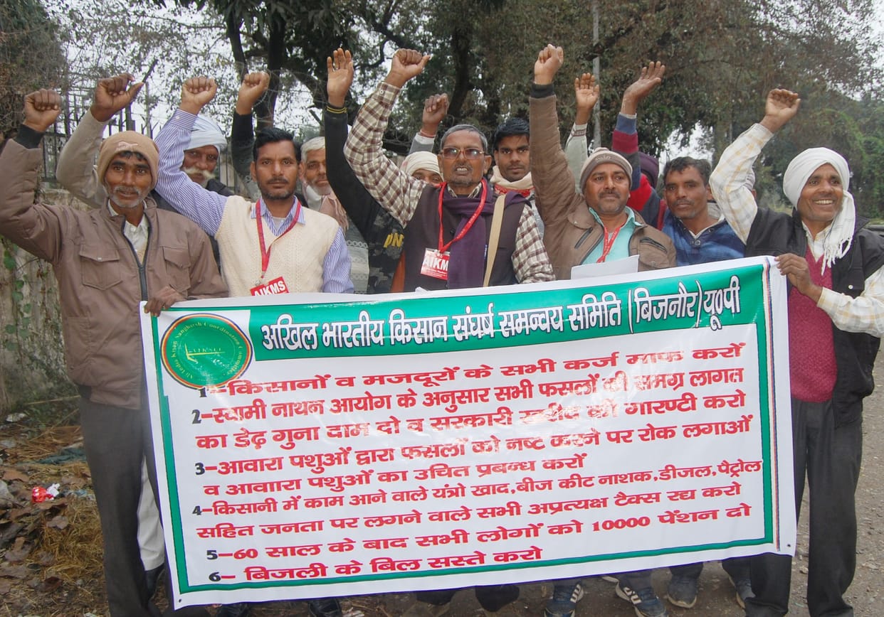 Protest by farmers took out procession