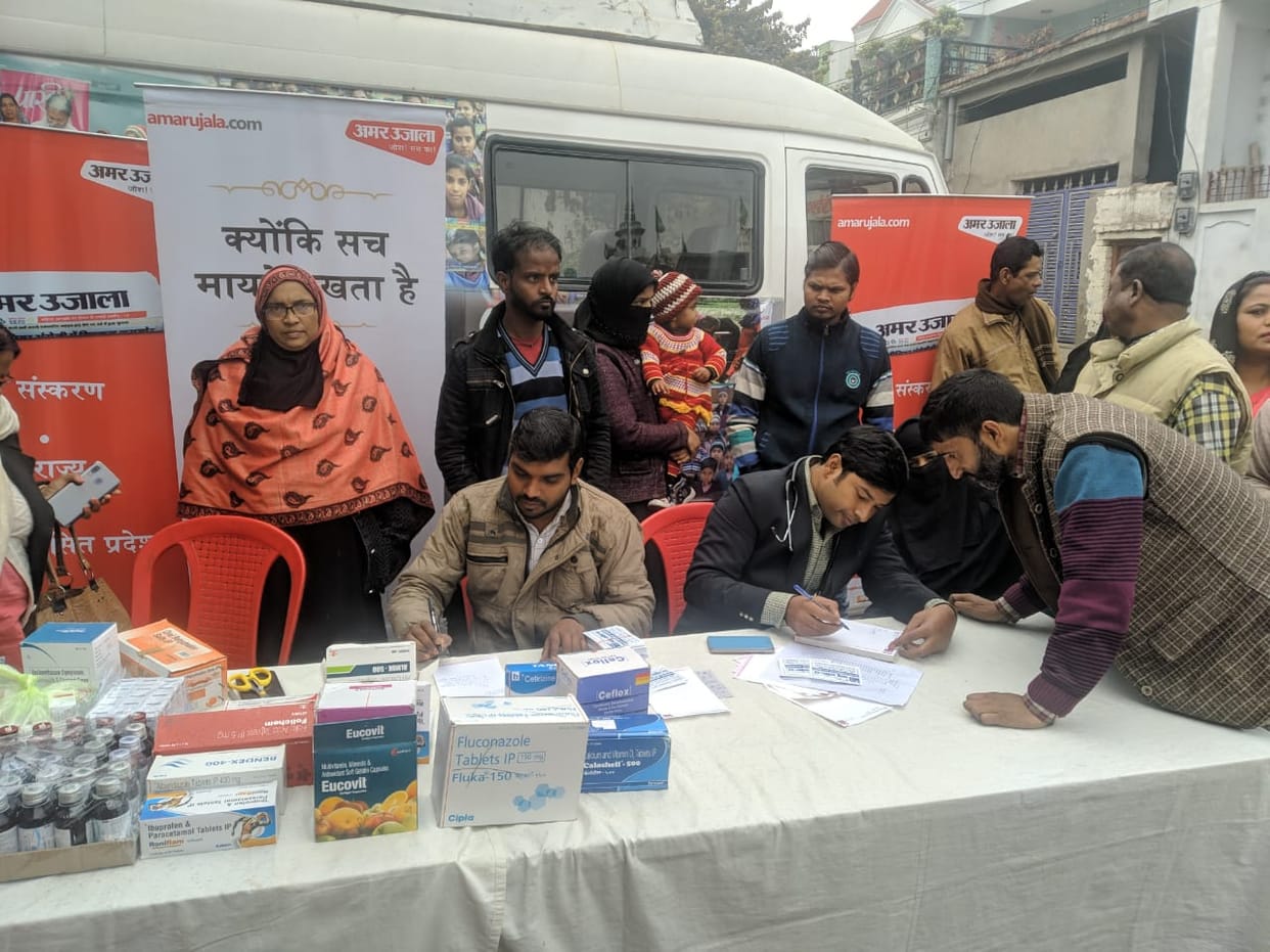 amar ujala foundatiom health camp orgnised in jafra bajar