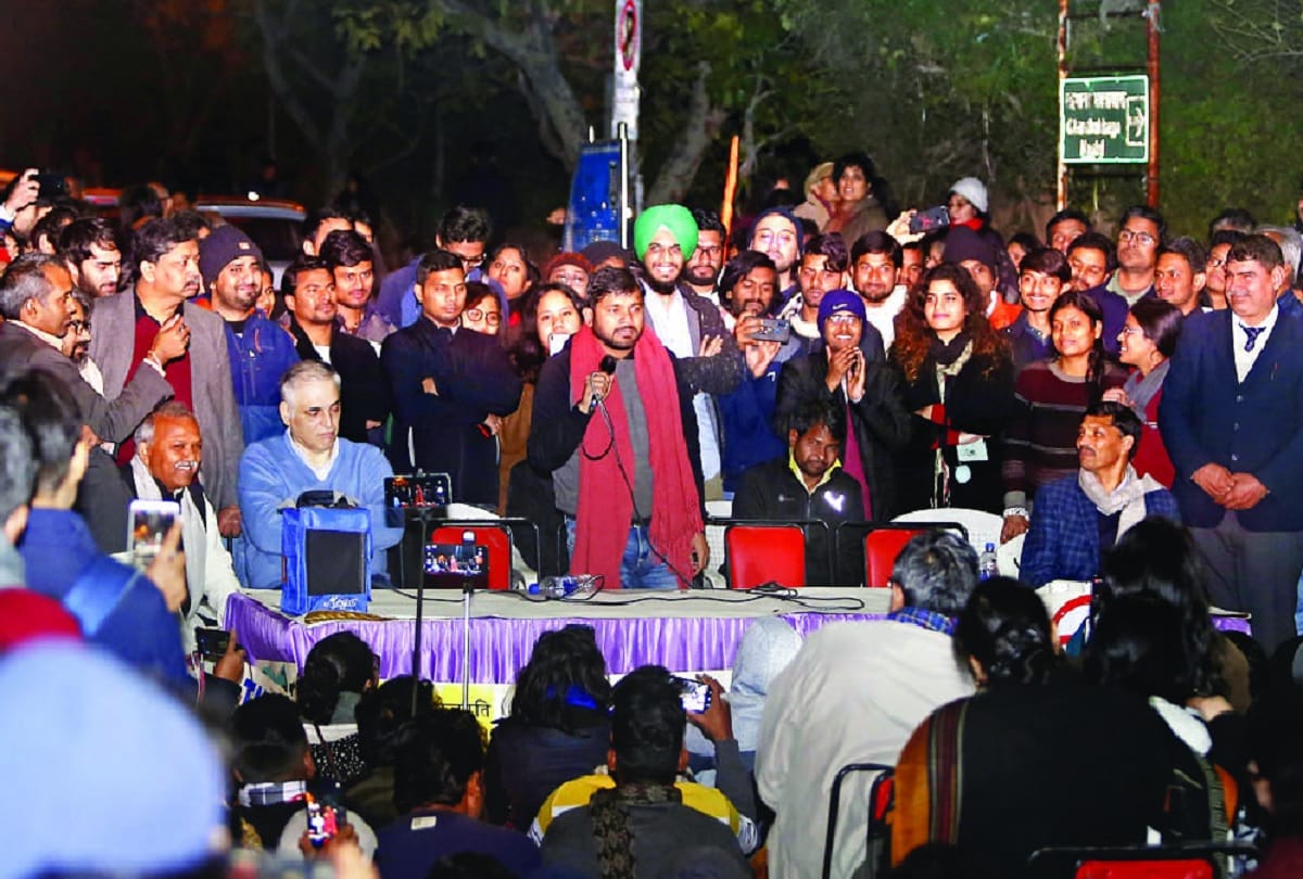 JNU Violence Kanhaiya Kumar comment on Deepika Padukone she joined students