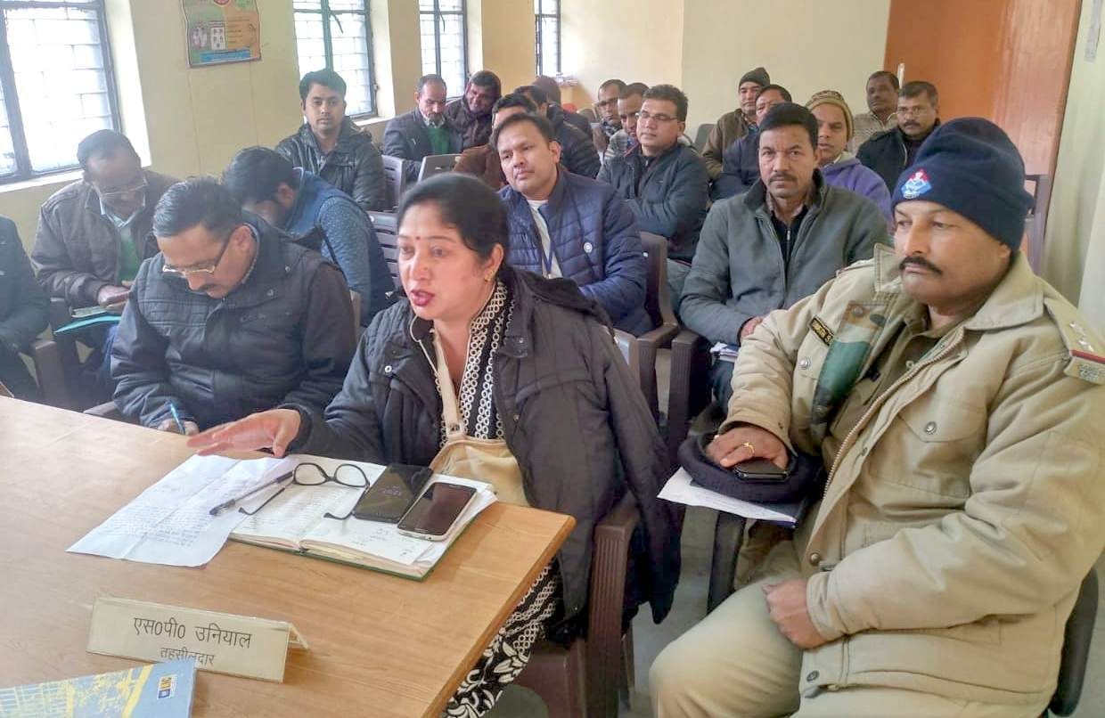 Formalism was just a tehsil day, three complainants arrived
