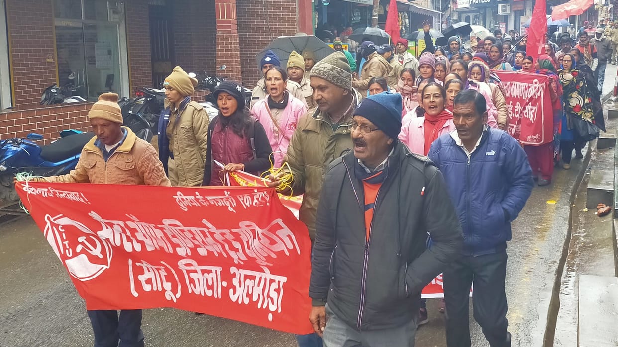 Work in departments affected due to strike by trade unions