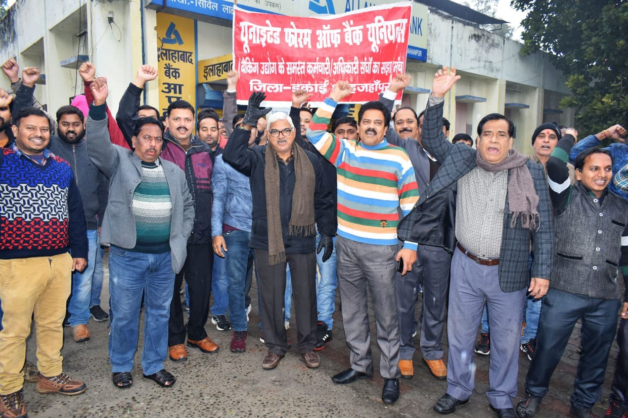 labours Protest Hadataal