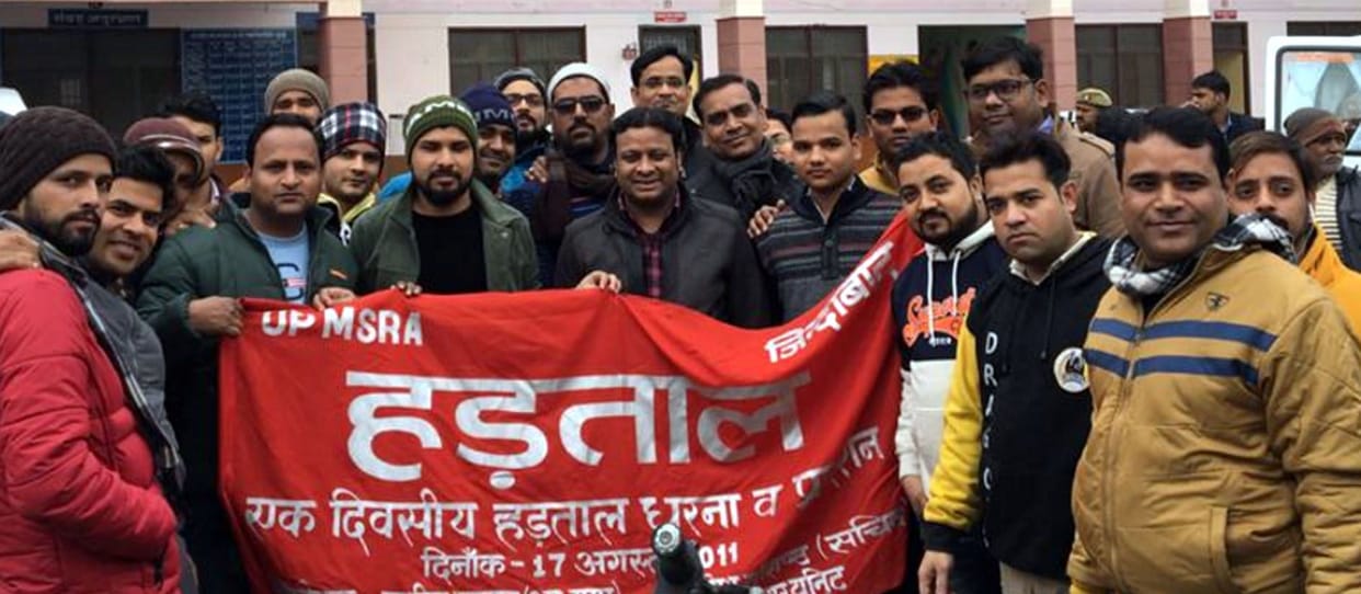 protest, comred, camunistm party