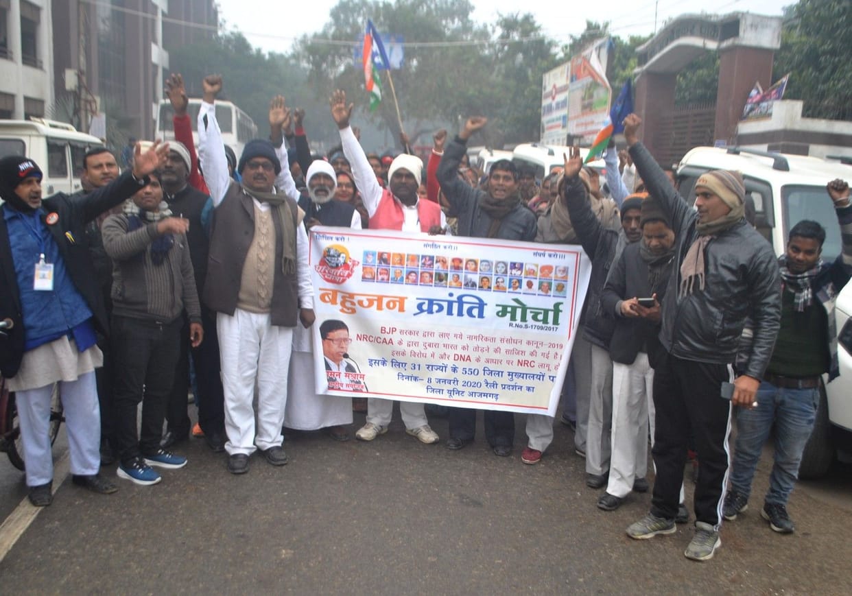 Roads echoed with slogans, protest against govt policies