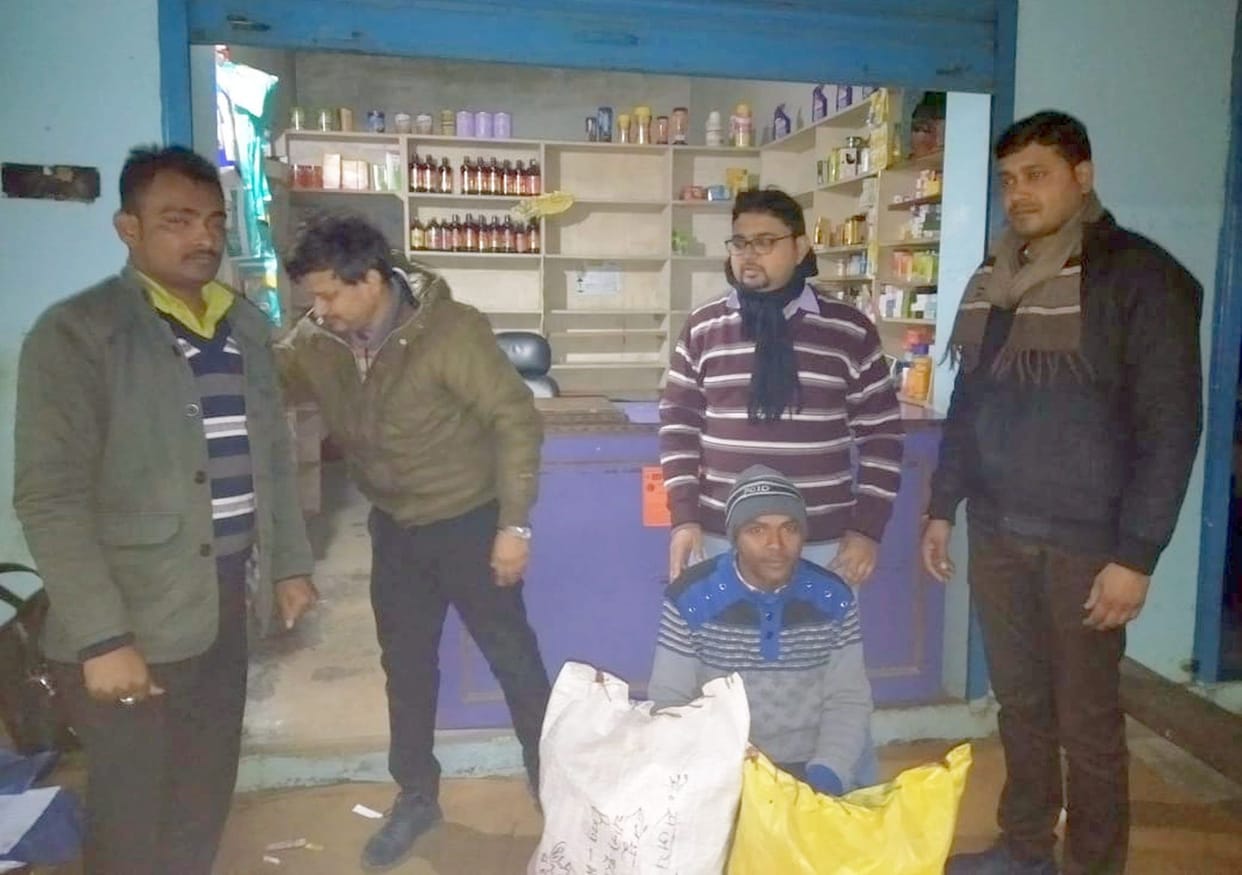 medical store