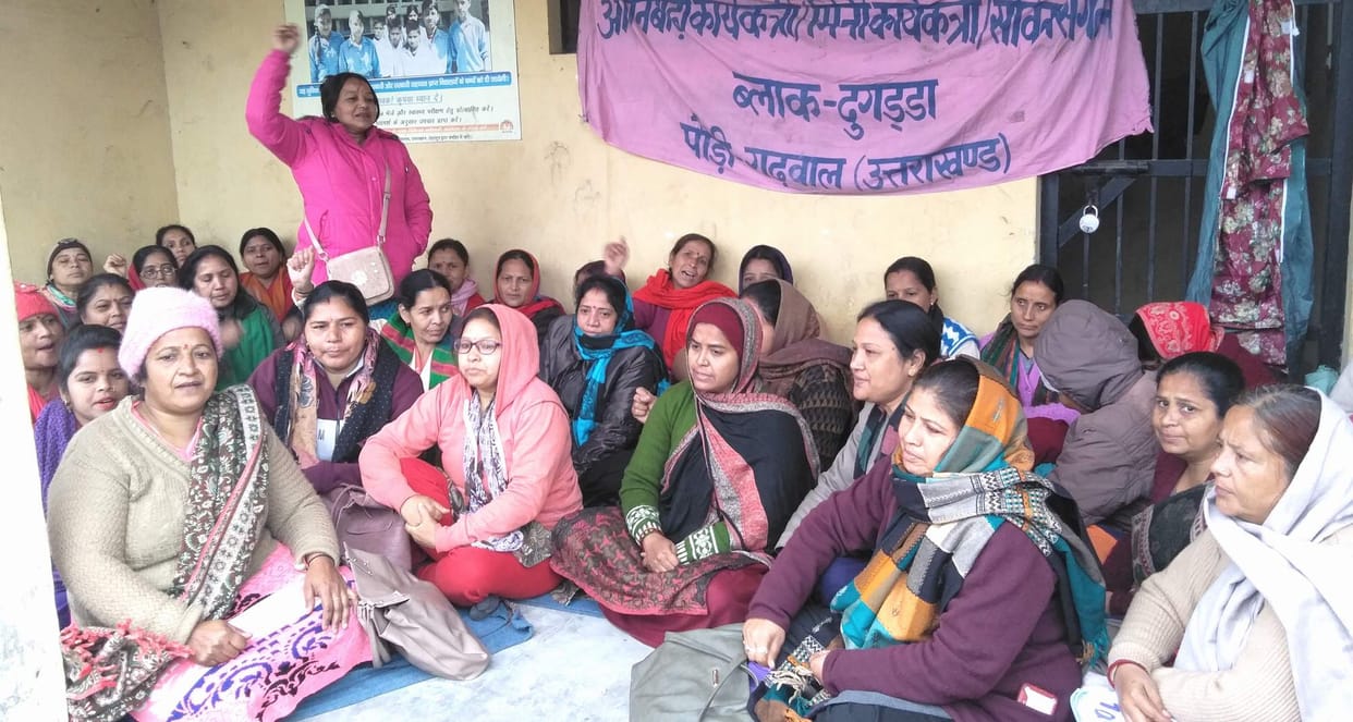 Anganwadi workers on strike even in rain