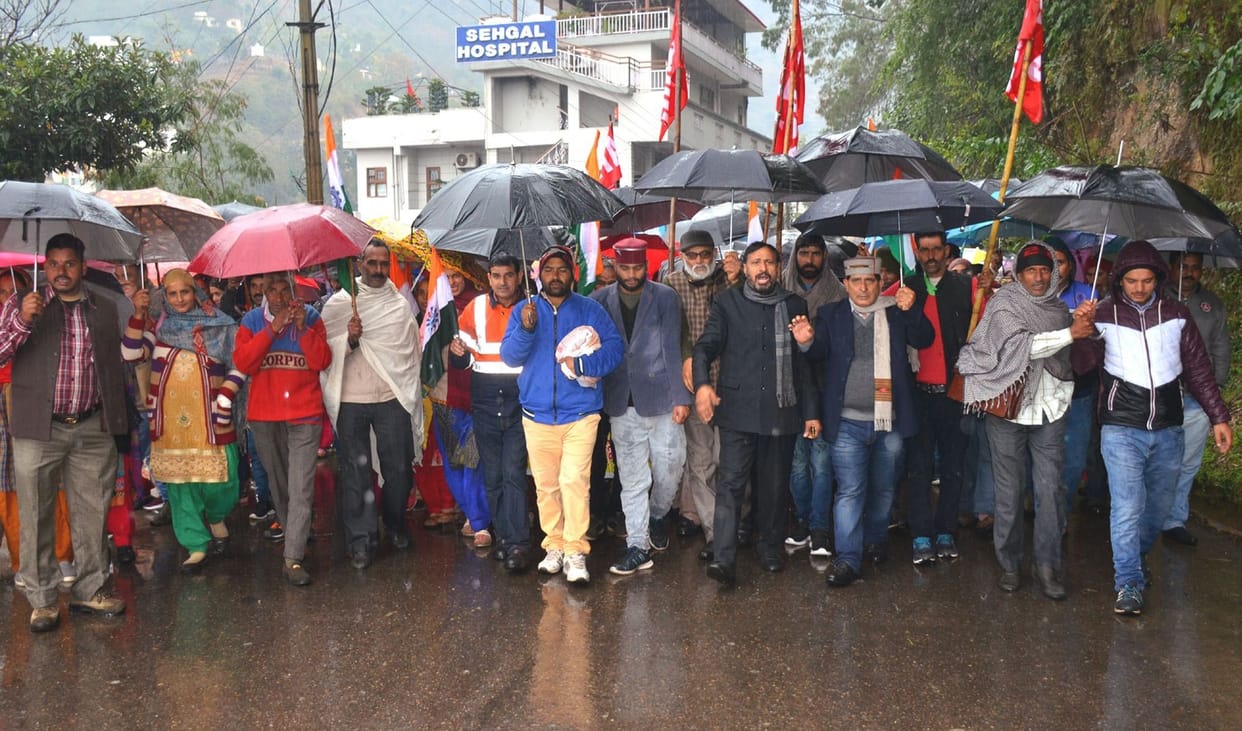 Trade Union
