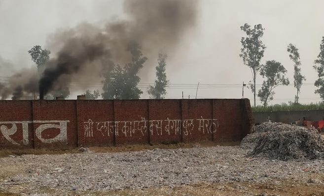 polithin fired in crusher owner