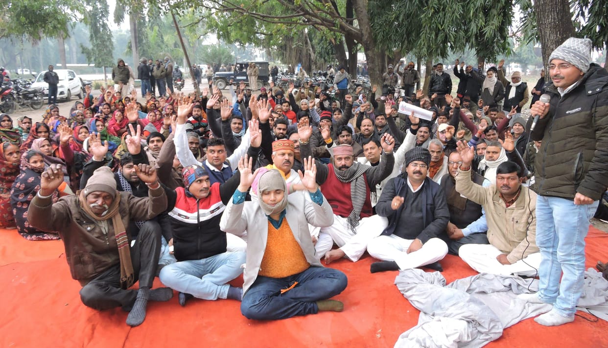 state workers on strike