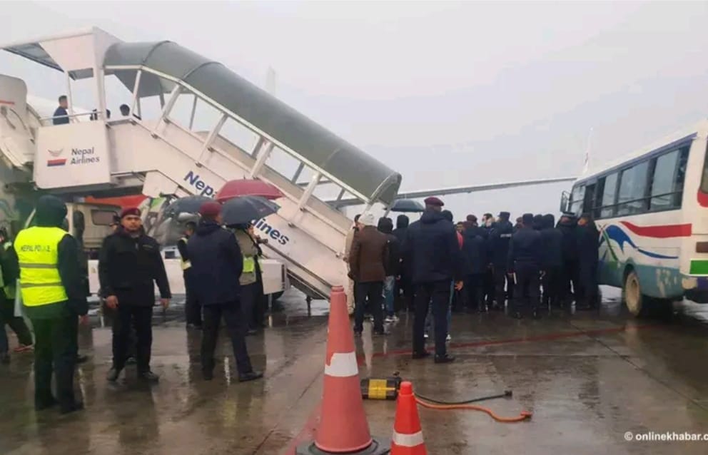 nepal government sent 88 Chinese citizen Nepal to China