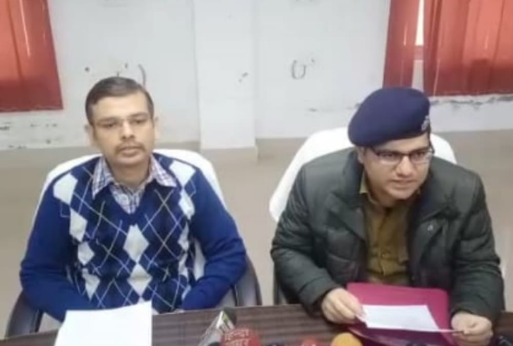 Barabanki DM and SP press conference on sexual harassment and suicide case of llb student.