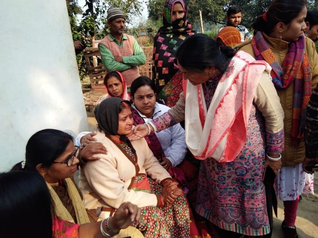 Seventh accused also in custody, action limited to investigation