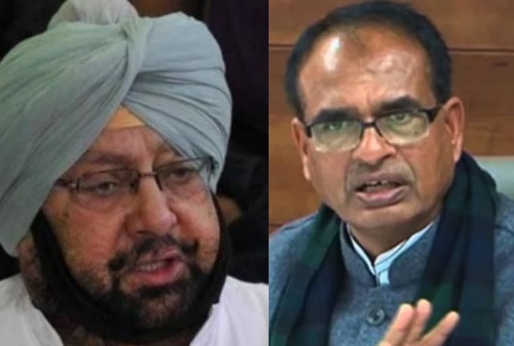 Capt Amarinder singh reply to Former MP CM Shivraj Singh Chouhan