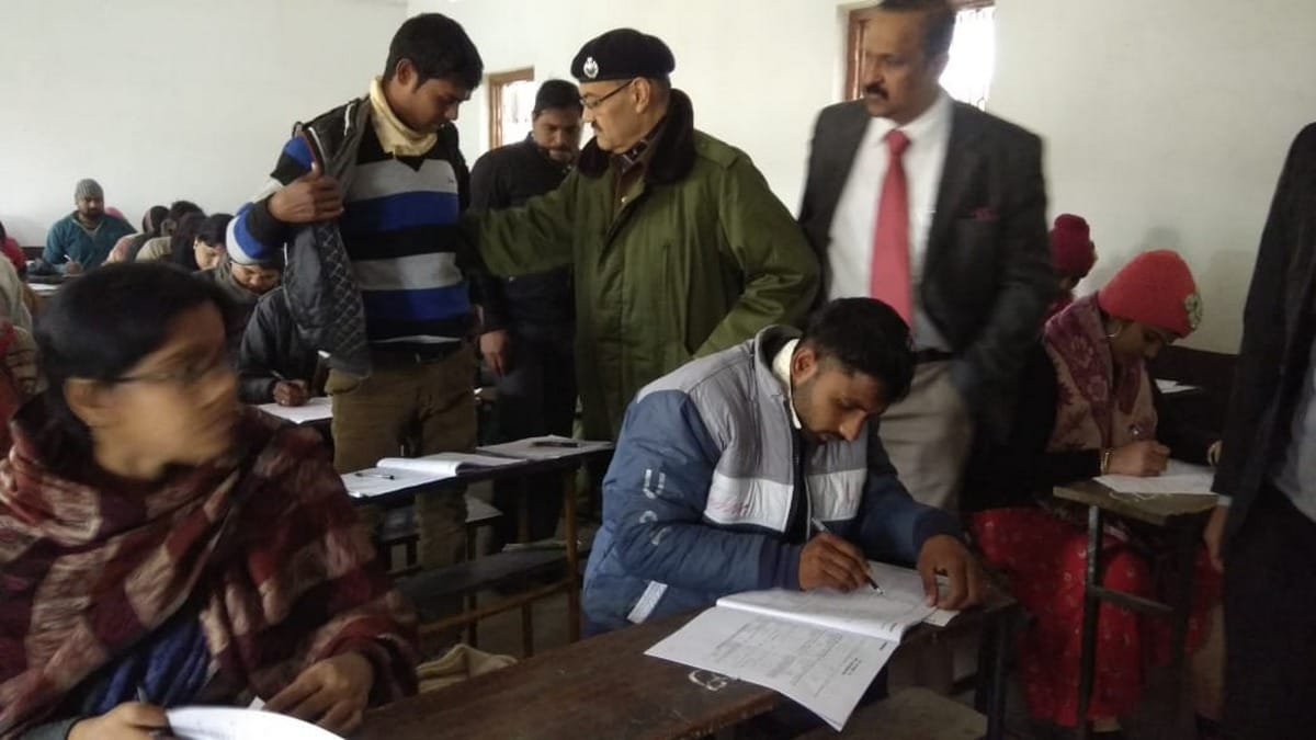 UPTET Exam 2021 examination will be held at 89 centers in Varanasi candidates should keep these important things in mind