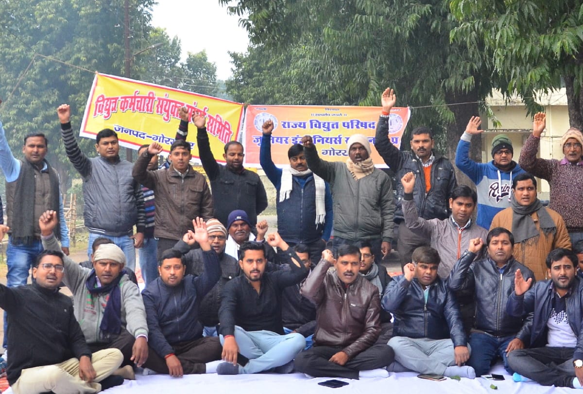 electricity workers strike in gorakhpur