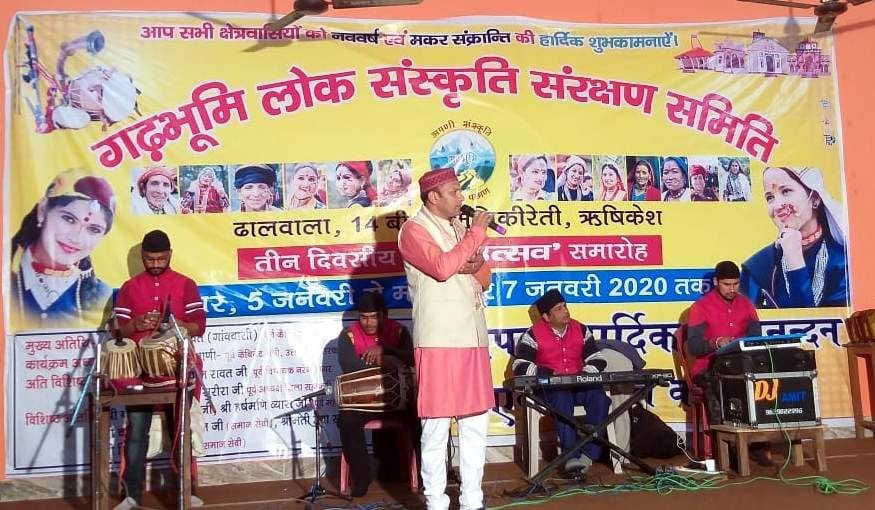 Nanda Rajajat's presentation created devotion