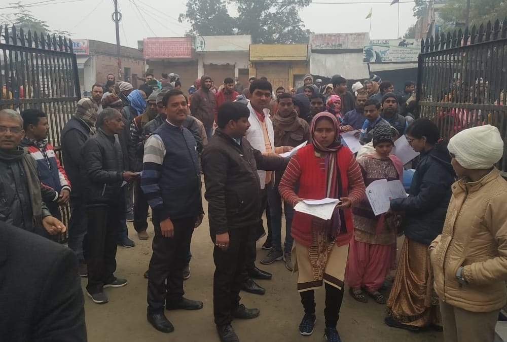 UPTET 2019 held in different examination centers in Uttar Pradesh.