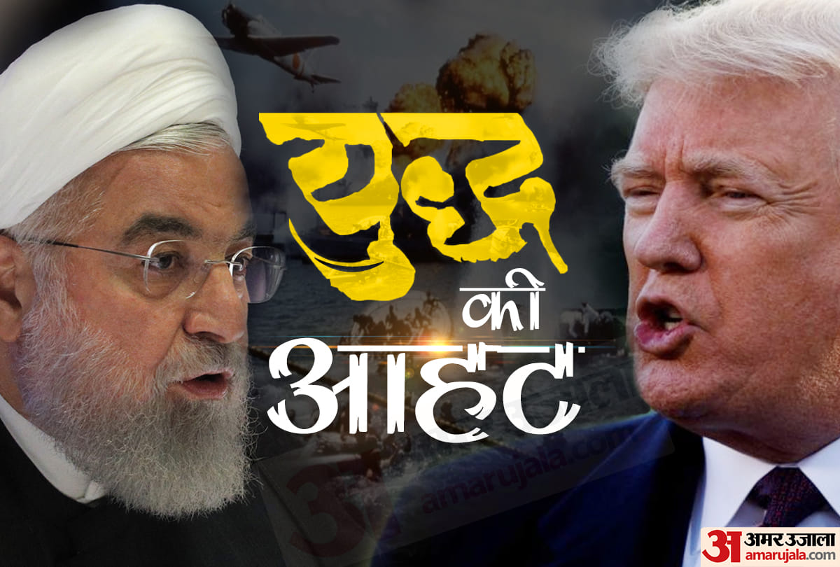 Us iran tensions america India in trouble due to donald trump's mistake