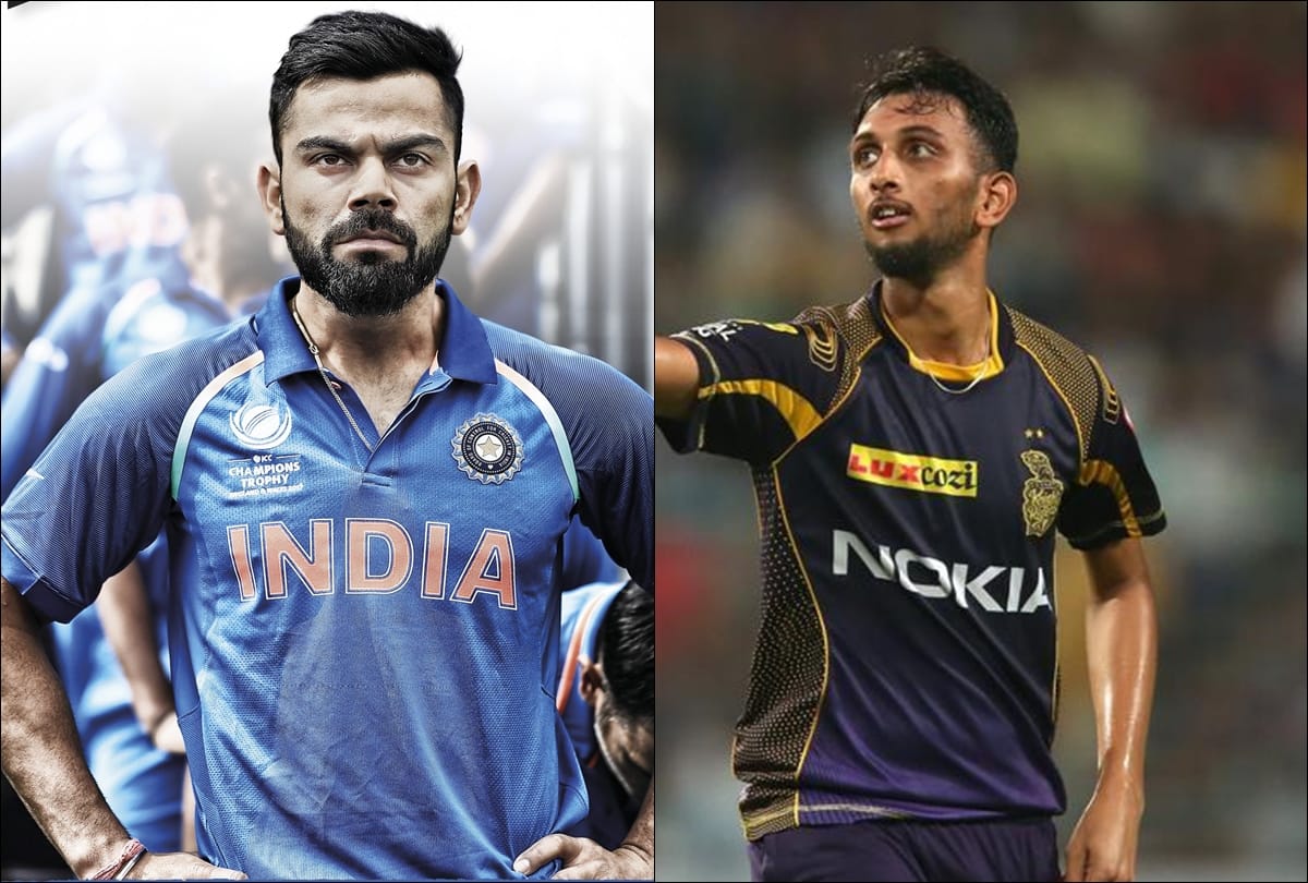 Who is Prasidh Krishna? Why did Virat Kohli mention his name after India beat Sri Lanka