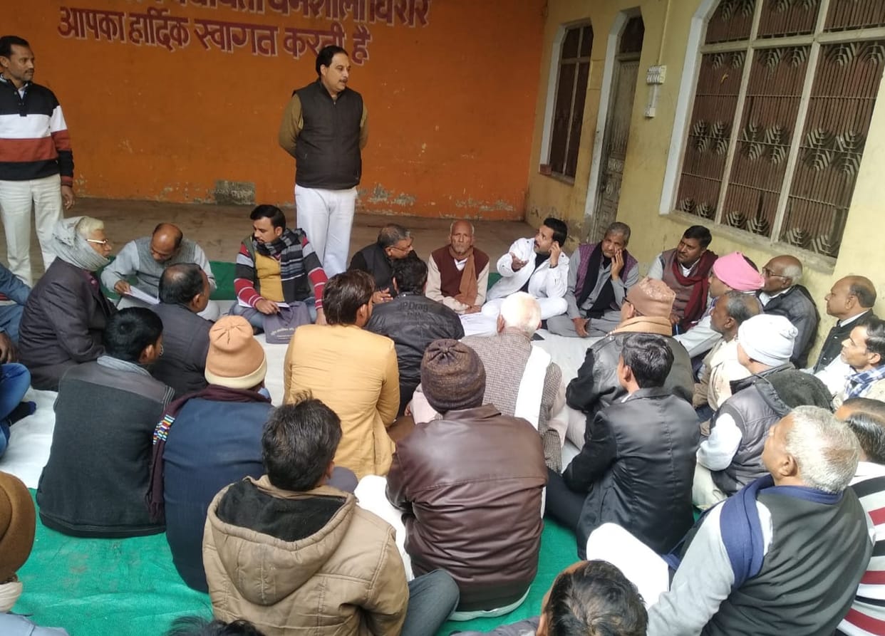 political, bjp, dupty cm, keshav prasad maaurya