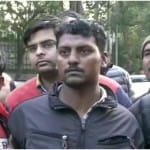 आरोपी गिरफ्तार