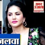 बॉलीवुड