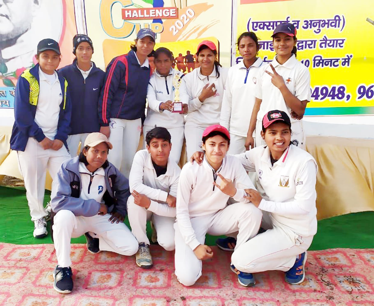 Chitrakoot: Aligarh reached the final defeating Bareilly