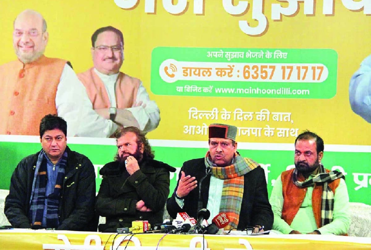 Vijendra Guptas allegation CM is misleading people of kachhi colony