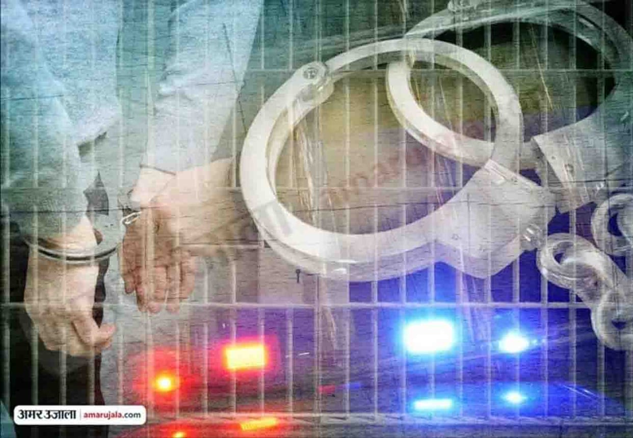 Case registered against two accused in fake golden card case at Shamli