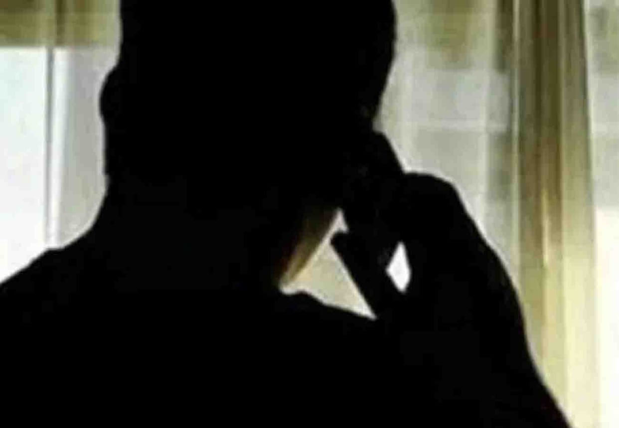 threatening call to dm and sp office in farrukhabad up