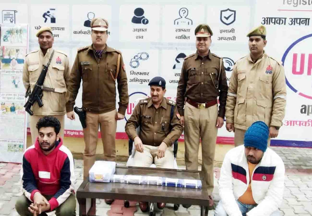 Kannauj: Two solvers arrested in TET, search for nine comrades