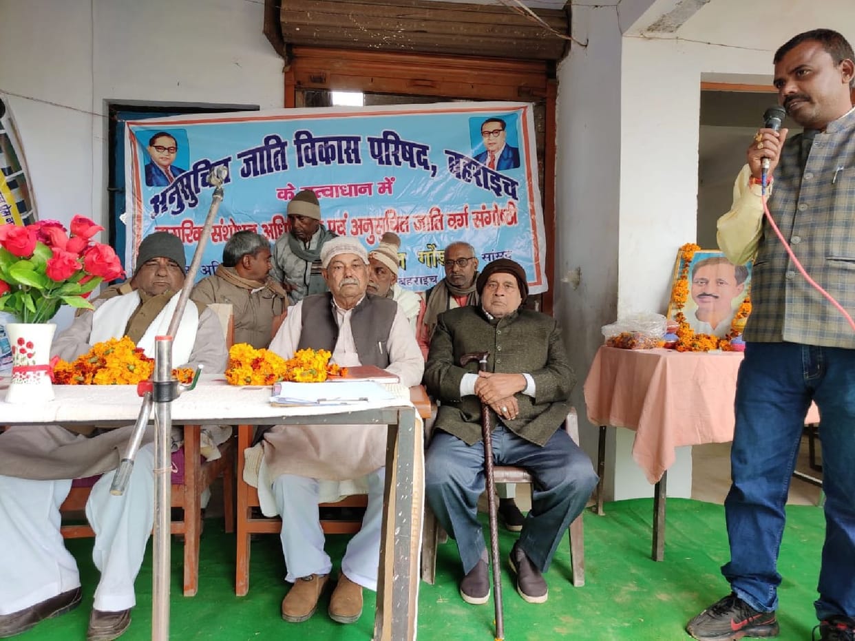 Respect for all religions in the country: MP