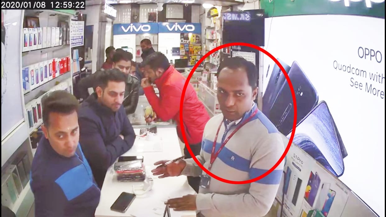Fraud case in Pathankot