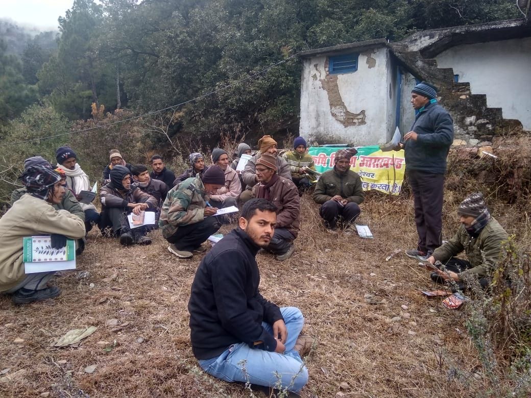 Informed farmers about advanced farming