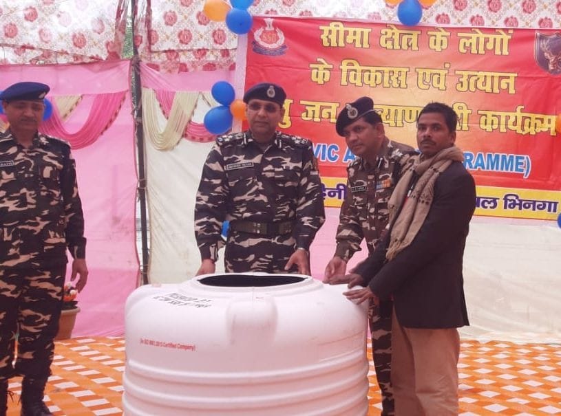 SSB instilled patriotism among people
