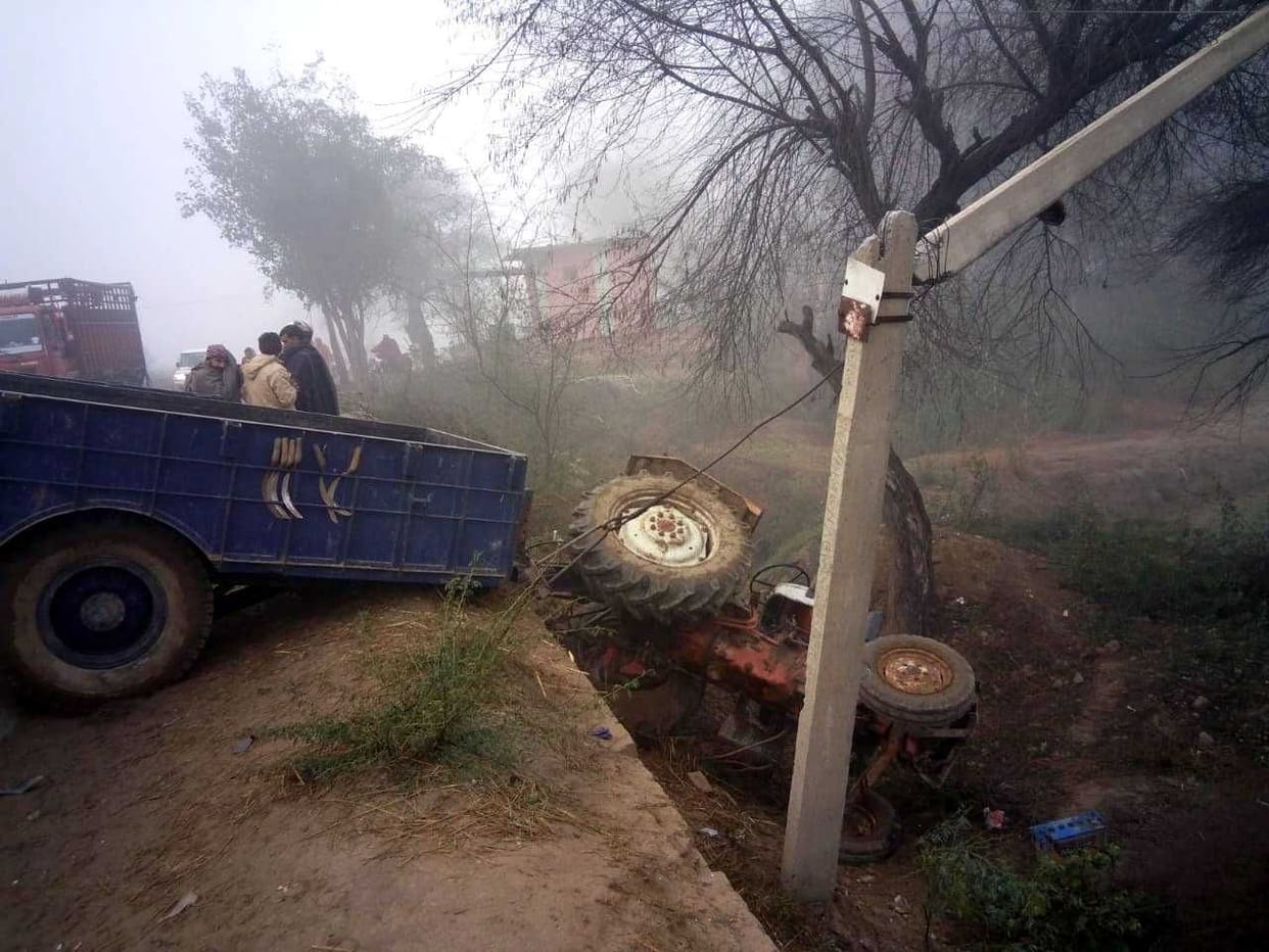 accident