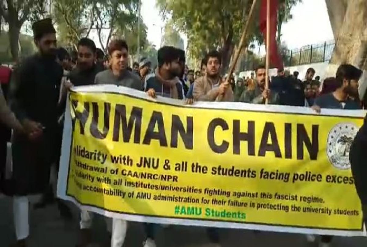 AMU students protest against CAA NRC JNU violence and NPR