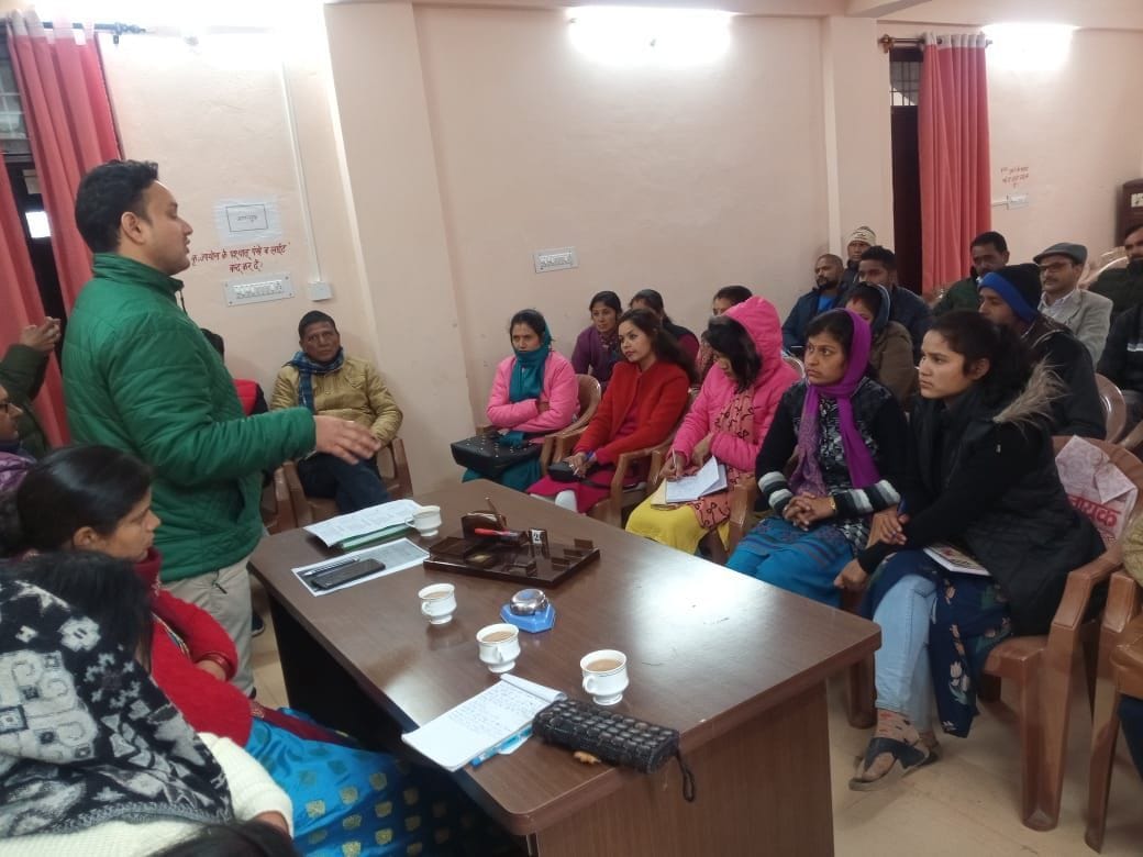 Program and sponsor of Uttarayani fair decided