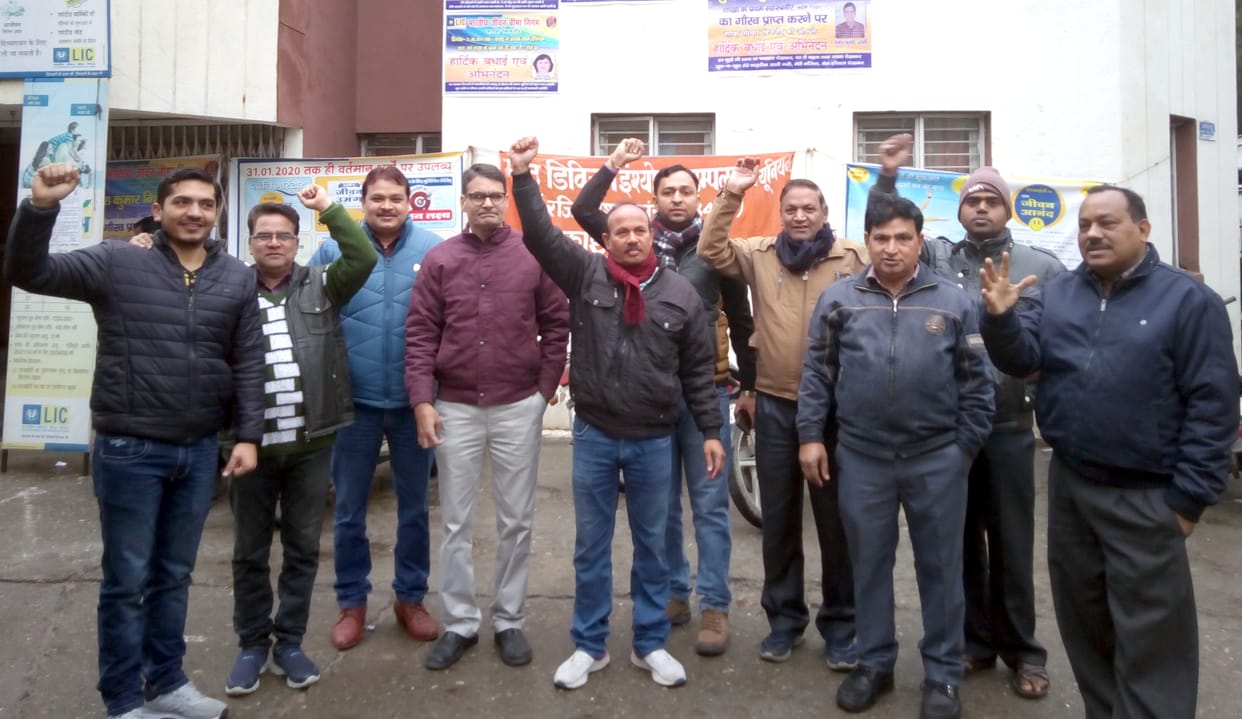 Bankers' strike in protest against amendment in labor laws