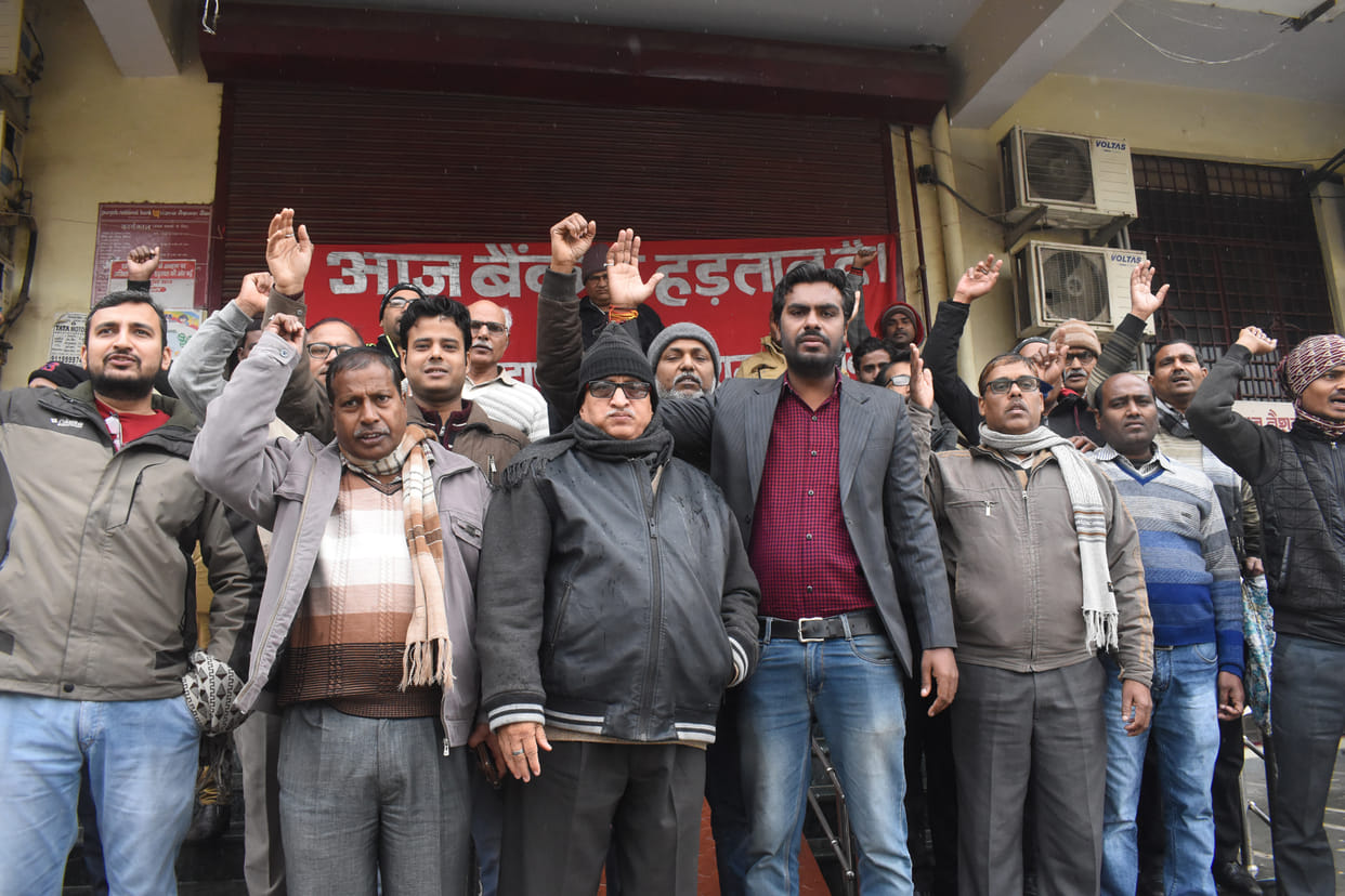 Clearing of 200 crores stalled due to strike by bankers