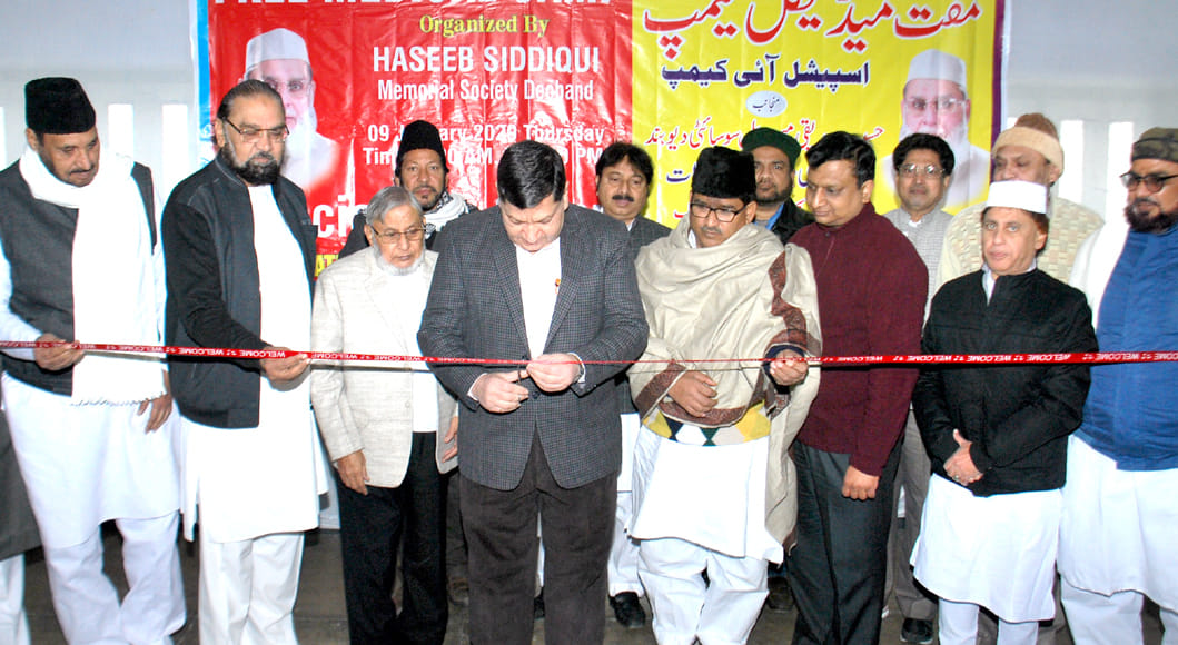 Maulana Hasib was the inspiration of the struggling people: Nawaz Deobandi