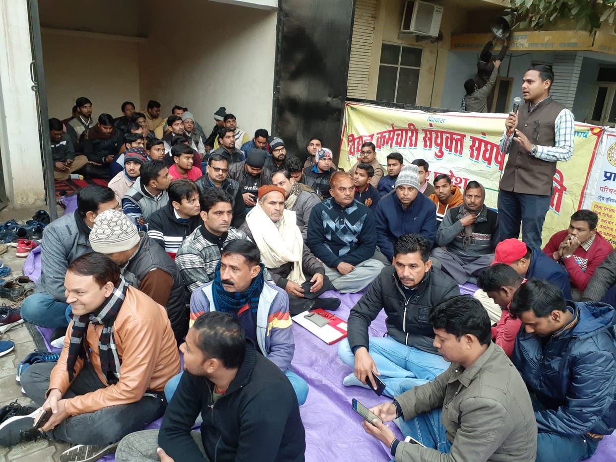 Electrical system stalled due to strike by electric workers