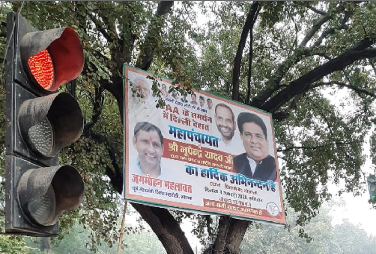 Delhi assembly election update of major parties