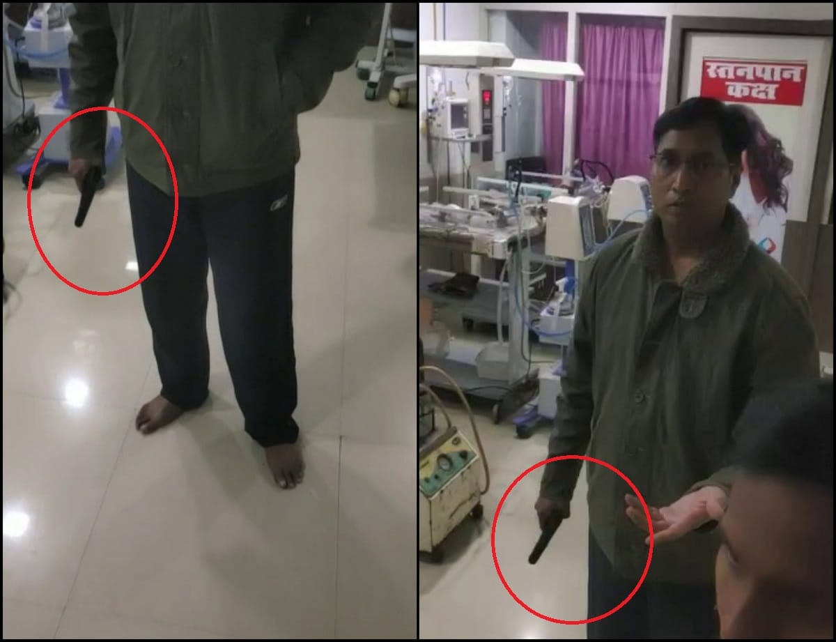 Doctor waved revolvers at pilgrims to enter ICAU wearing shoes in ballia hospital