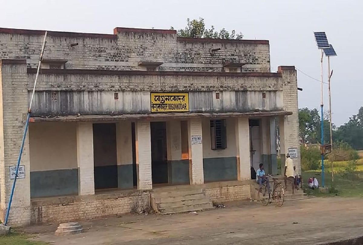 haunted railway station begunkodor which remained closed for many years due to fear of ghosts