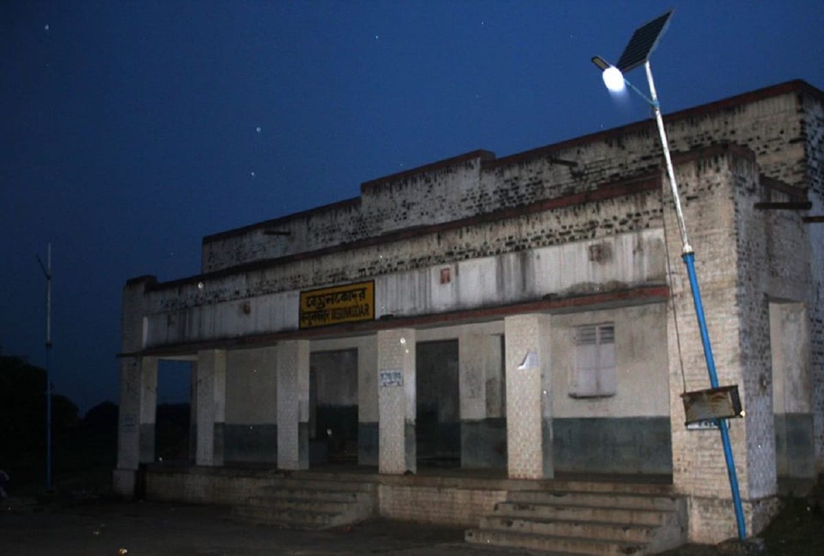 haunted railway station begunkodor which remained closed for many years due to fear of ghosts